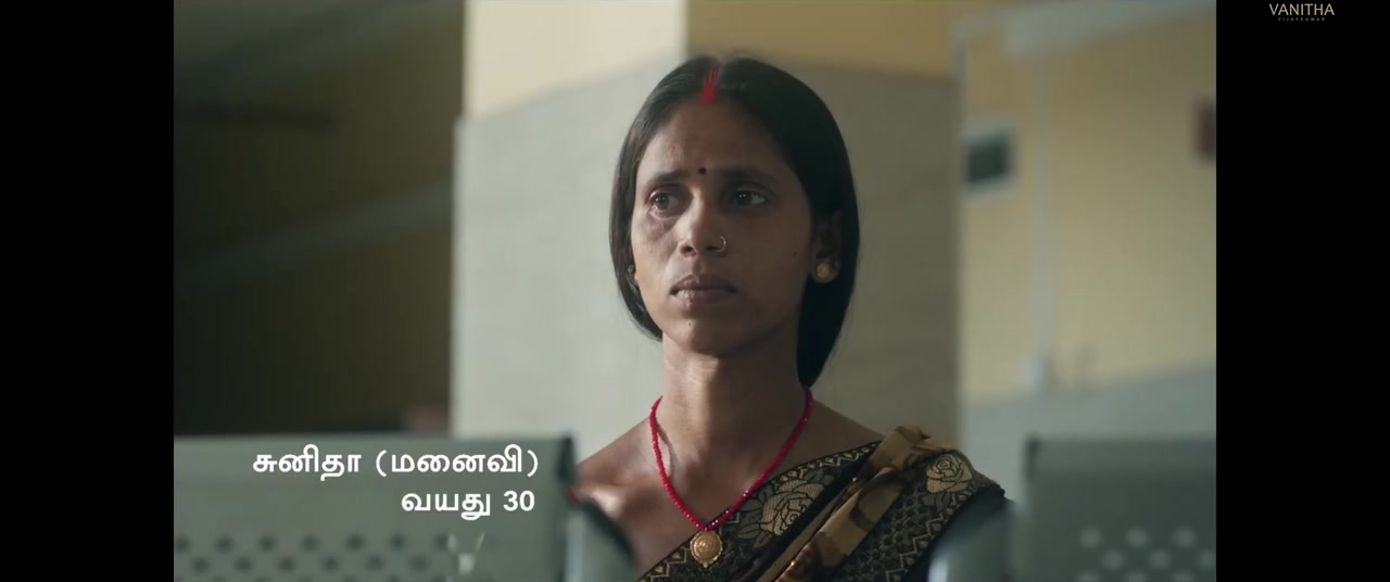 Mrs And Mr 2025 Tamil Movie HDRip 720p