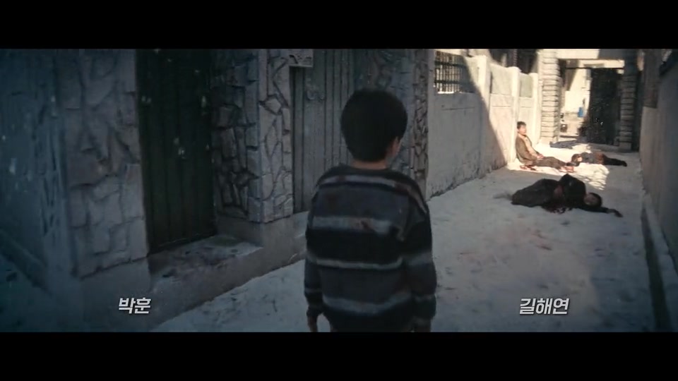 Trigger 2025 Season 01 Epi 02