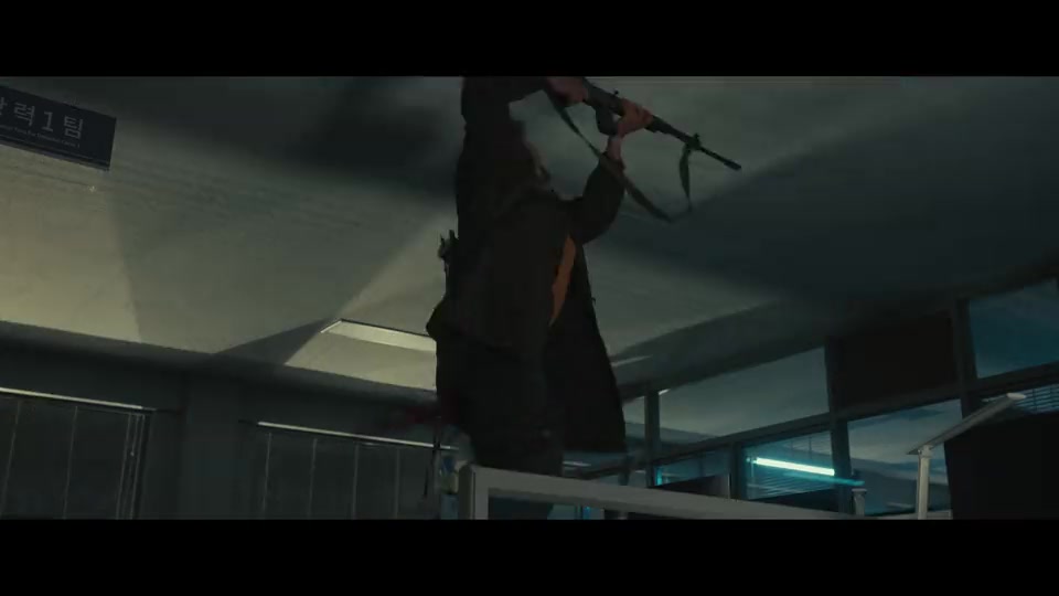 Trigger 2025 Season 01 Epi 04