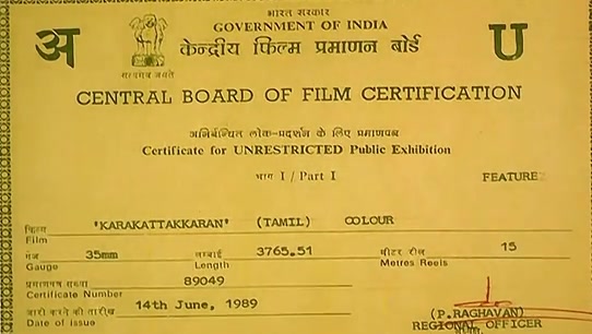 Karakattakkaran 1989 Tamil Movie HDRip 480p
