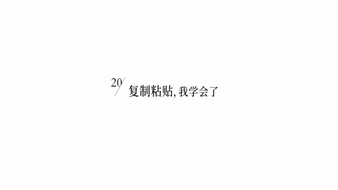 When I Fly Towards You 2025 Season 01 Epi 20