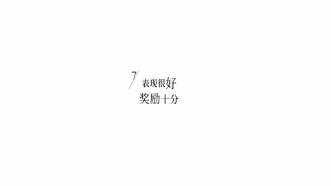 When I Fly Towards You 2025 Season 01 Epi 07