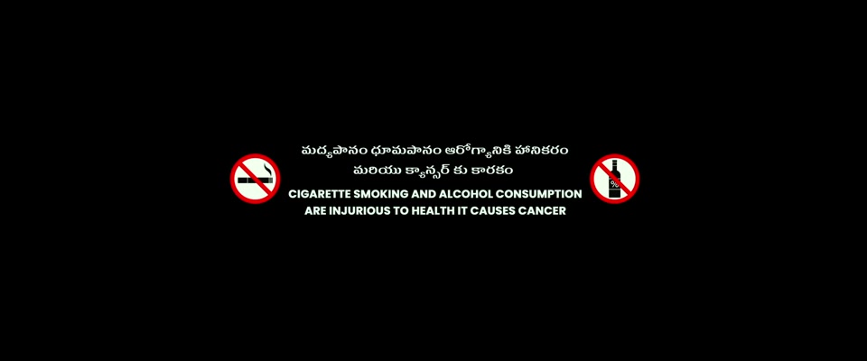 The 100 2025 Tamil Movie HDRip 480p
