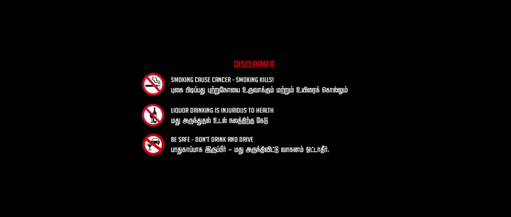 Bun Butter Jam 2025 Tamil Movie HDRip 480p