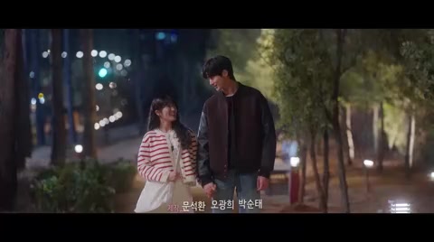 Lovely Runner 2025 Season 01 Epi 12